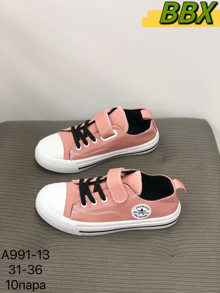 Детские туфли  FASHION SO-266-133 (10 пар в коробе, 31-36 размер)