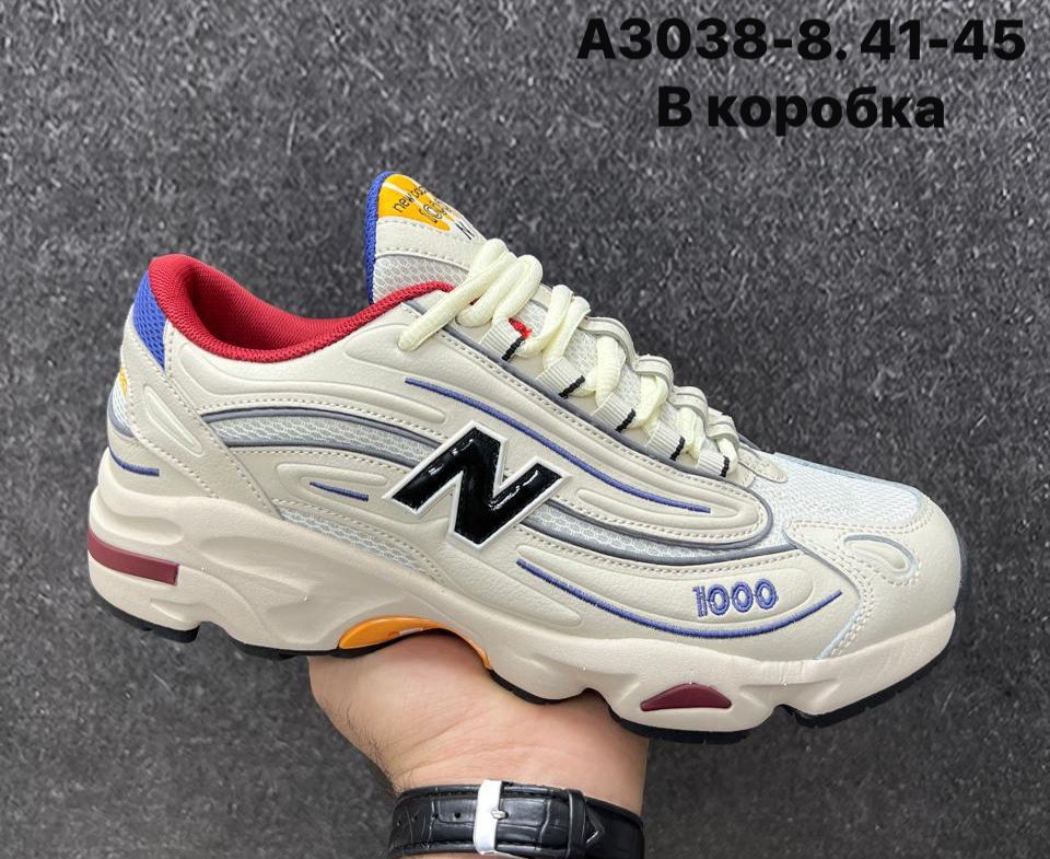 Мужские кроссовки  FASHION SO-255-193 (8 пар в коробе, 41-45 размер)