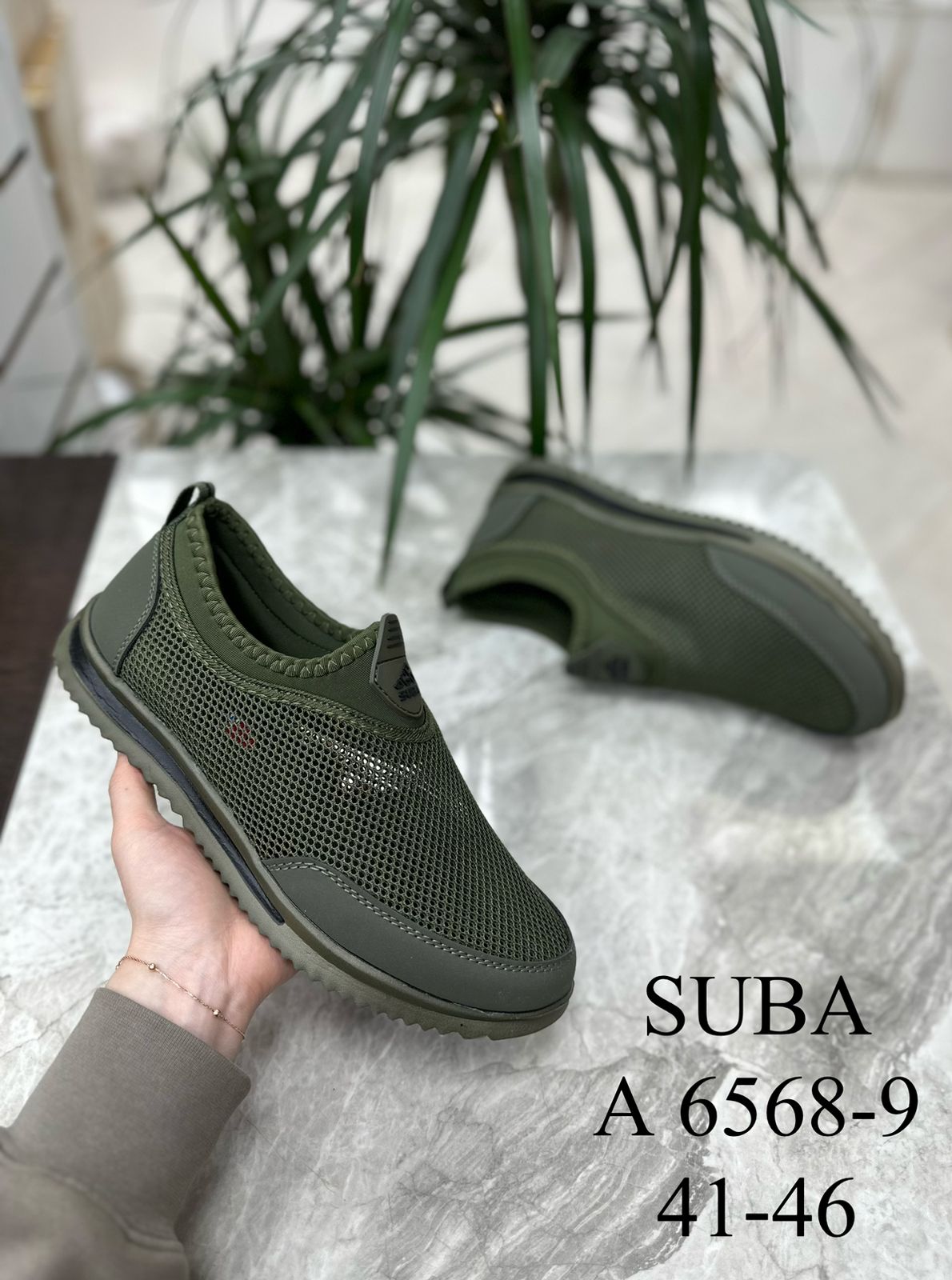 Мужские весенние кроссовки SUBA SO-234-47 (8 пар в коробе, размер 41-46)