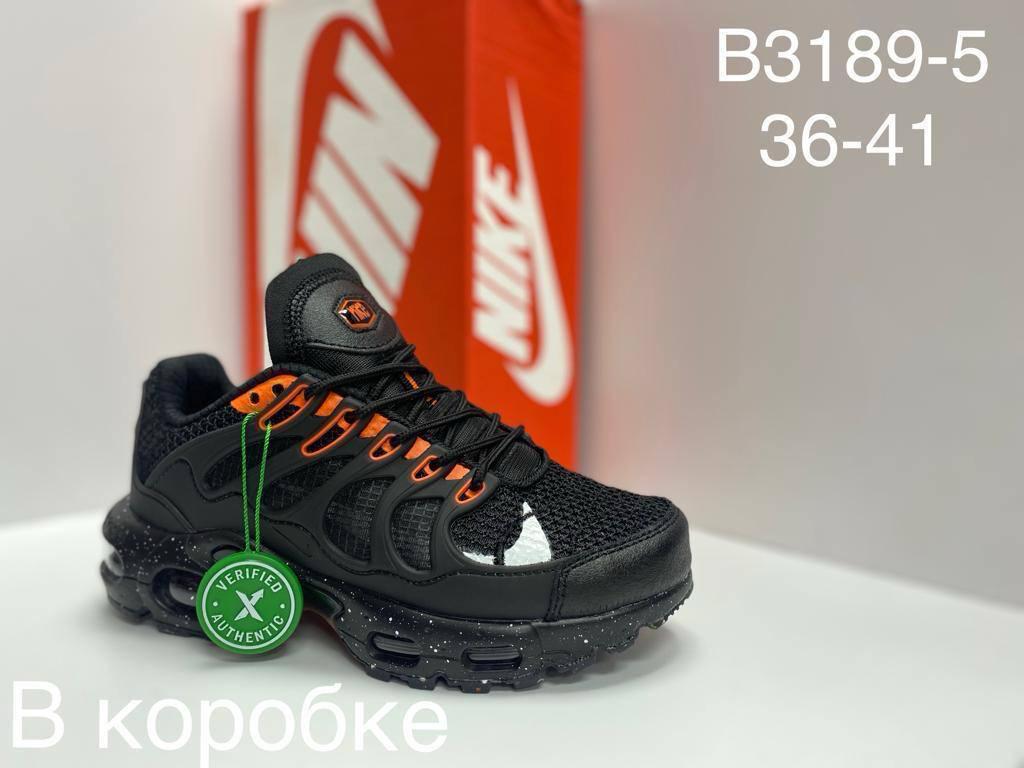 Мужские кроссовки  FASHION SO-260-118 (8 пар в коробе, 37-41 размер)