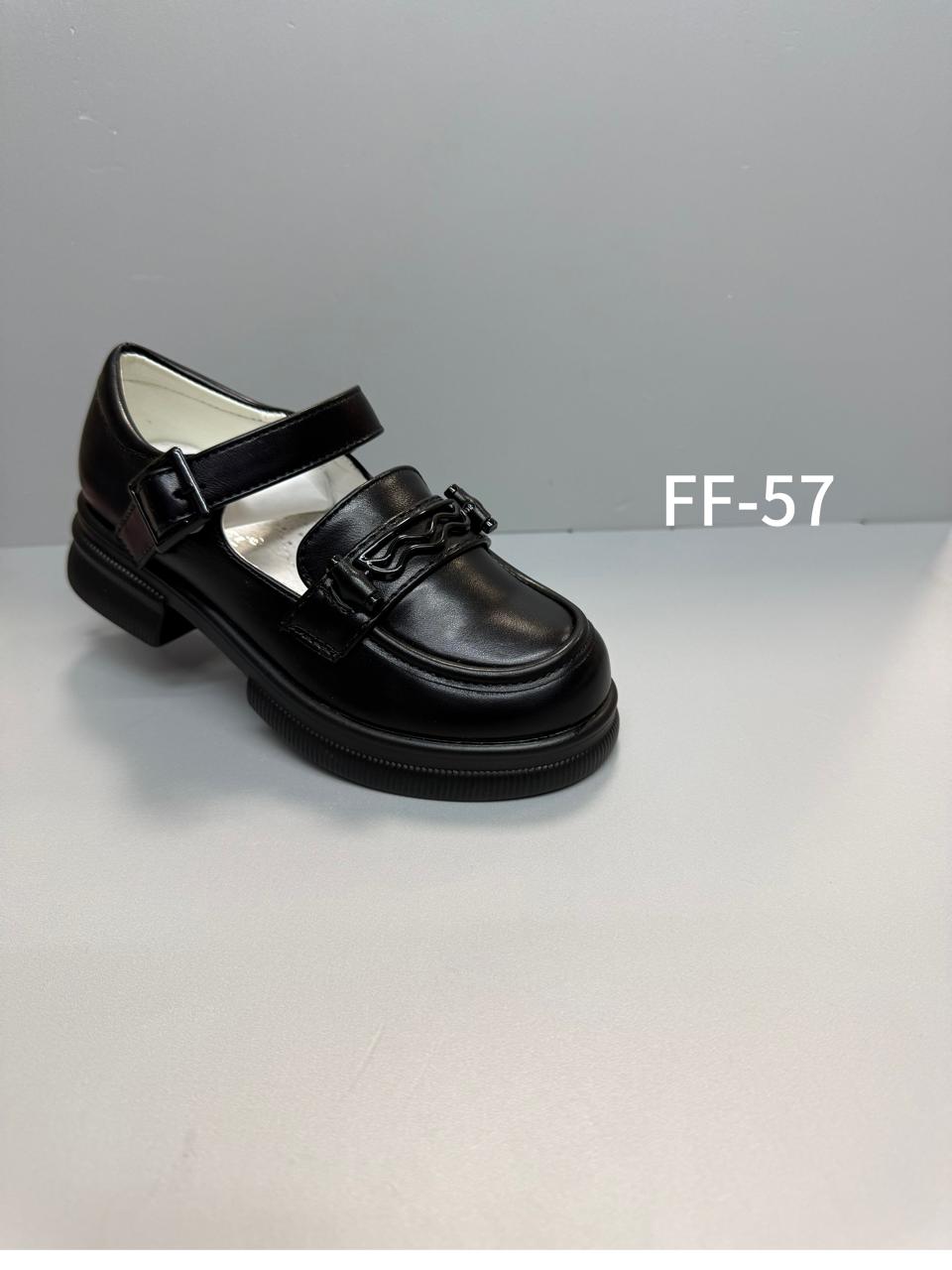 Детские туфли  FASHION SO-258-98 (10 пар в коробе, 30-37 размер)