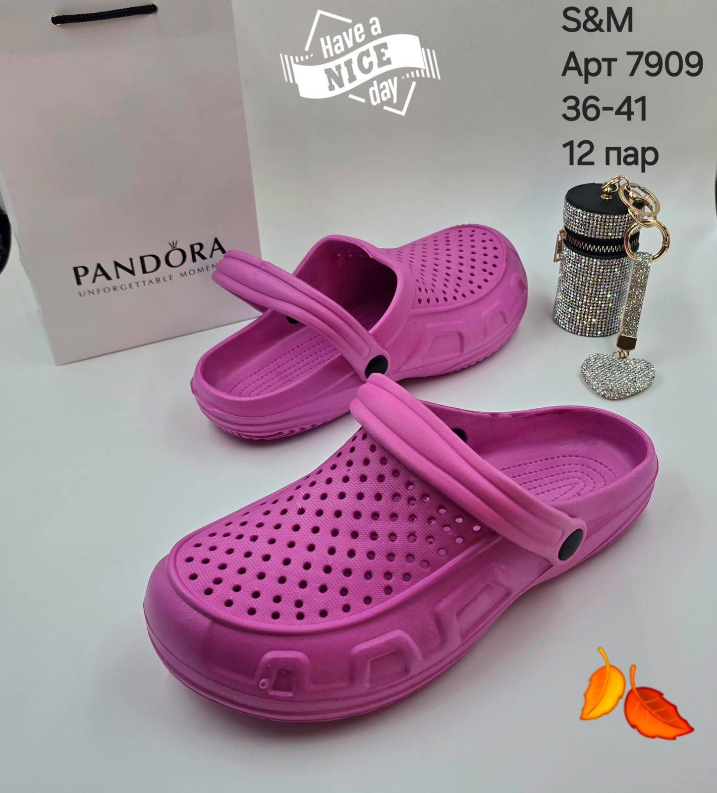 Женские сабо  FASHION SO-253-270 (12 пар в коробе, 36-41 размер)