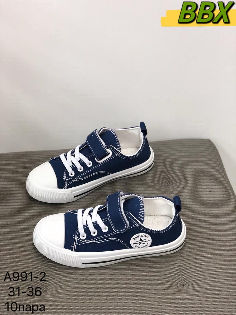 Детские туфли  FASHION SO-266-126 (10 пар в коробе, 31-36 размер)