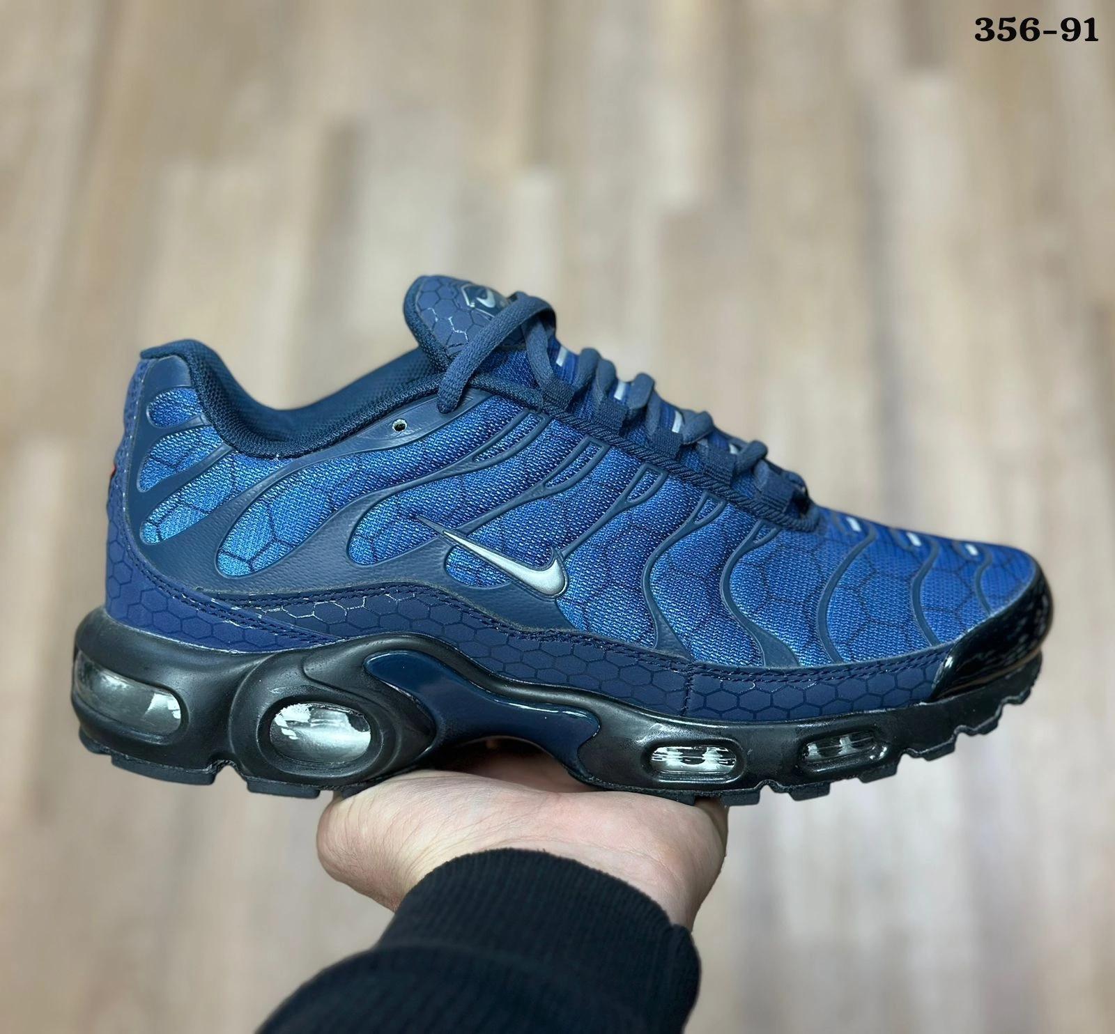 Мужские кроссовки  FASHION SO-253-351 (8 пар в коробе, 41-45 размер)