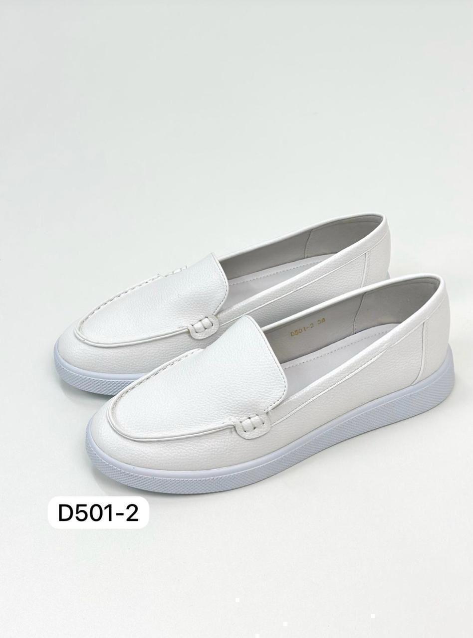 Женские туфли  CAMILLE SO-266-96 (8 пар в коробе, 36-41 размер)