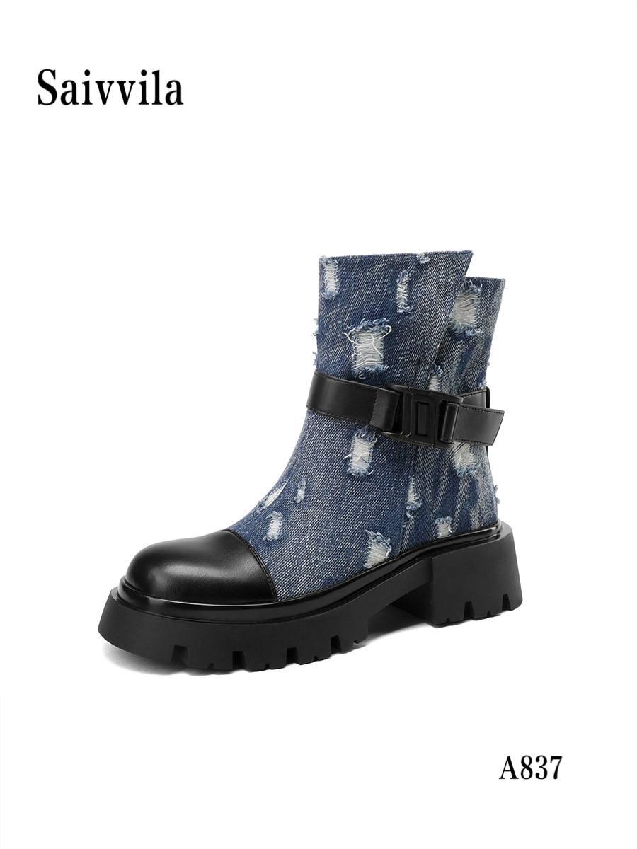 Женские ботинки  FASHION SO-264-133 (6 пар в коробе, 36-40 размер)