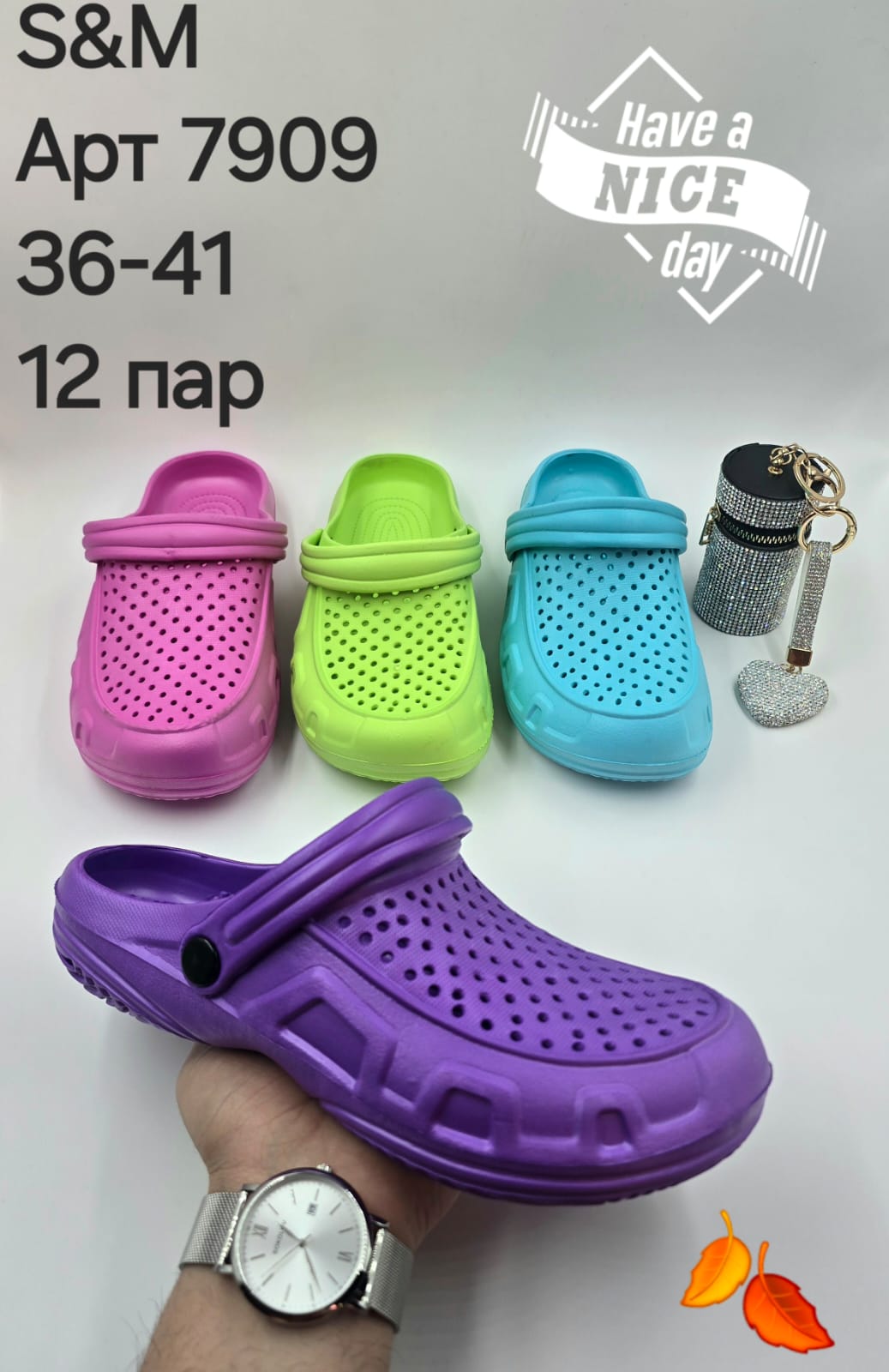 Женские сабо  FASHION SO-253-275 (12 пар в коробе, 36-41 размер)