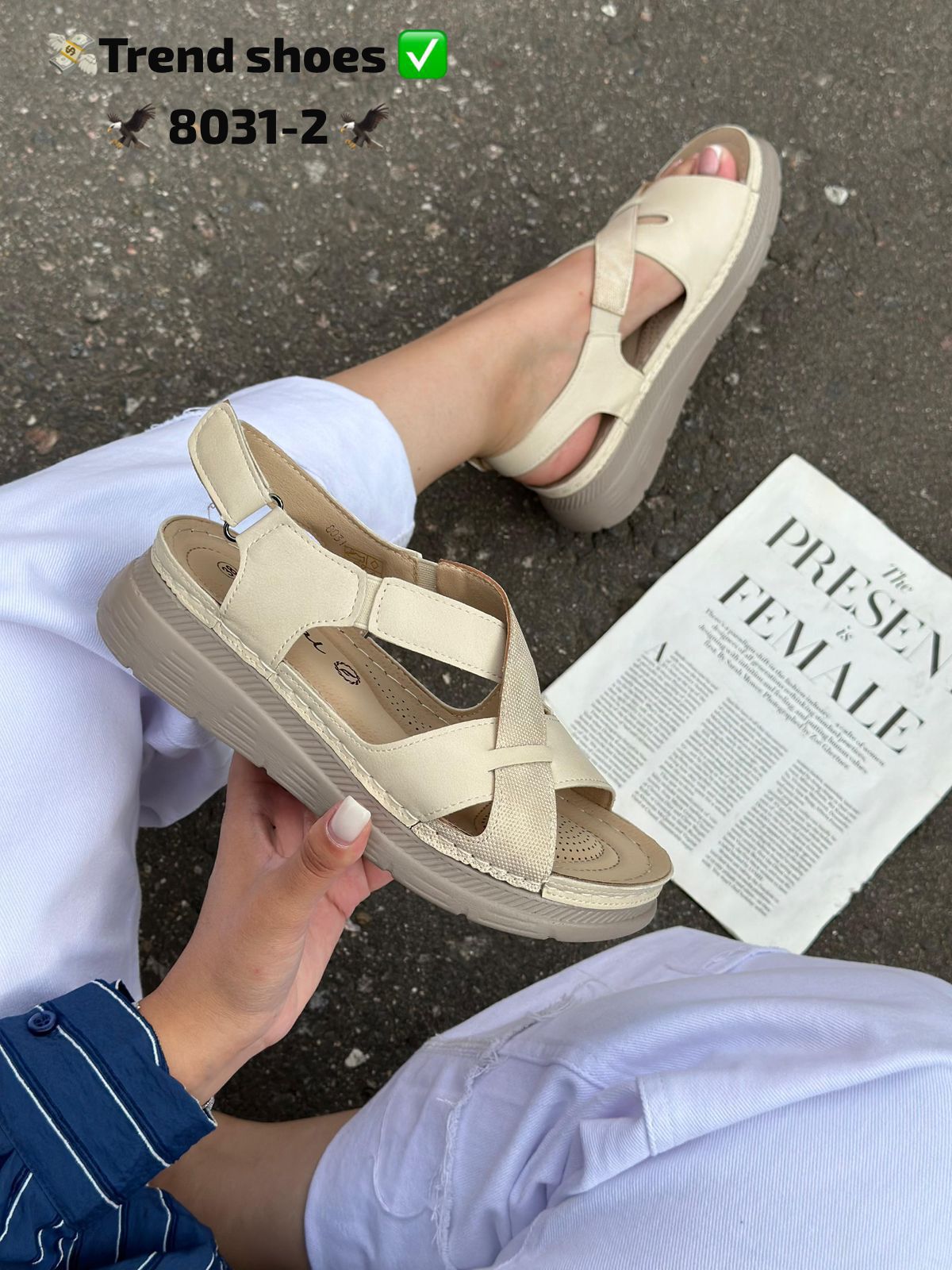 Женские босоножки  FASHION SO-262-205 (8 пар в коробе, 36-41 размер)