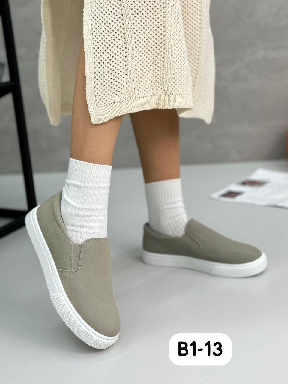 Женские кеды  FASHION SO-252-111 (8 пар в коробе, 36-41 размер)