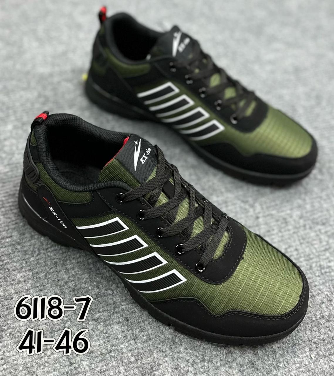 Мужские весенние кроссовки EX-TIM SO-248-135 (8 пар в коробе, размер 41-46)