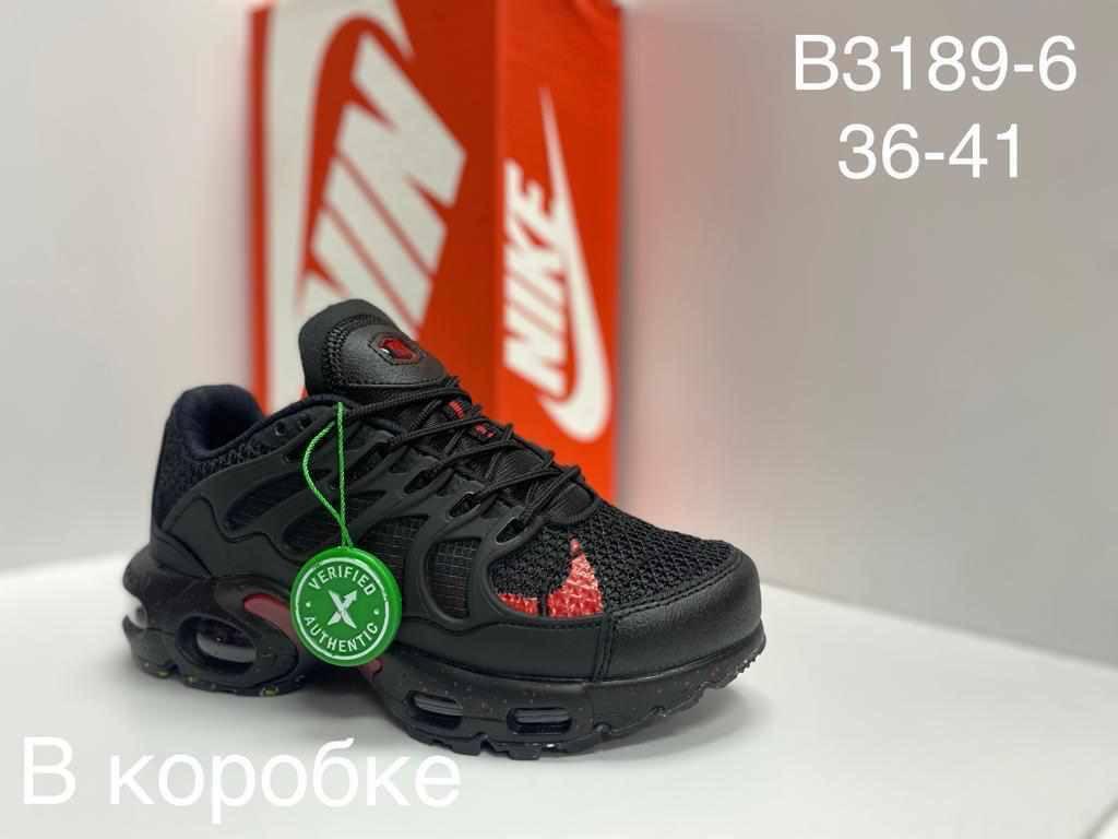 Мужские кроссовки  FASHION SO-260-115 (8 пар в коробе, 37-41 размер)