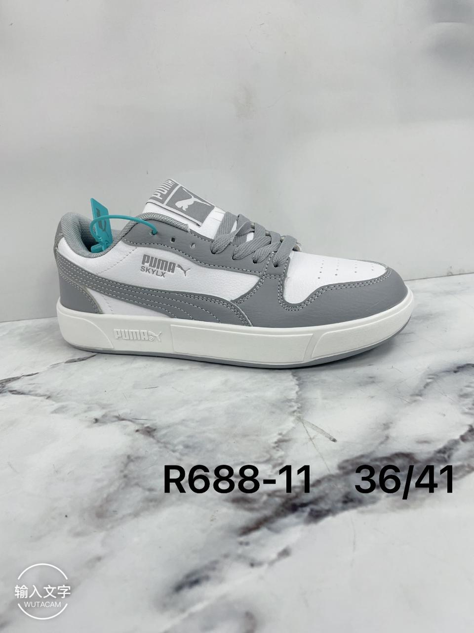 Женские кроссовки  AIR SO-251-125 (8 пар в коробе, 36-41 размер)