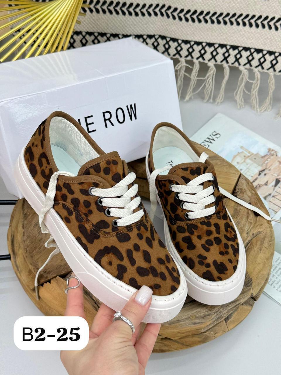 Женские кеды  FASHION SO-252-130 (8 пар в коробе, 36-41 размер)