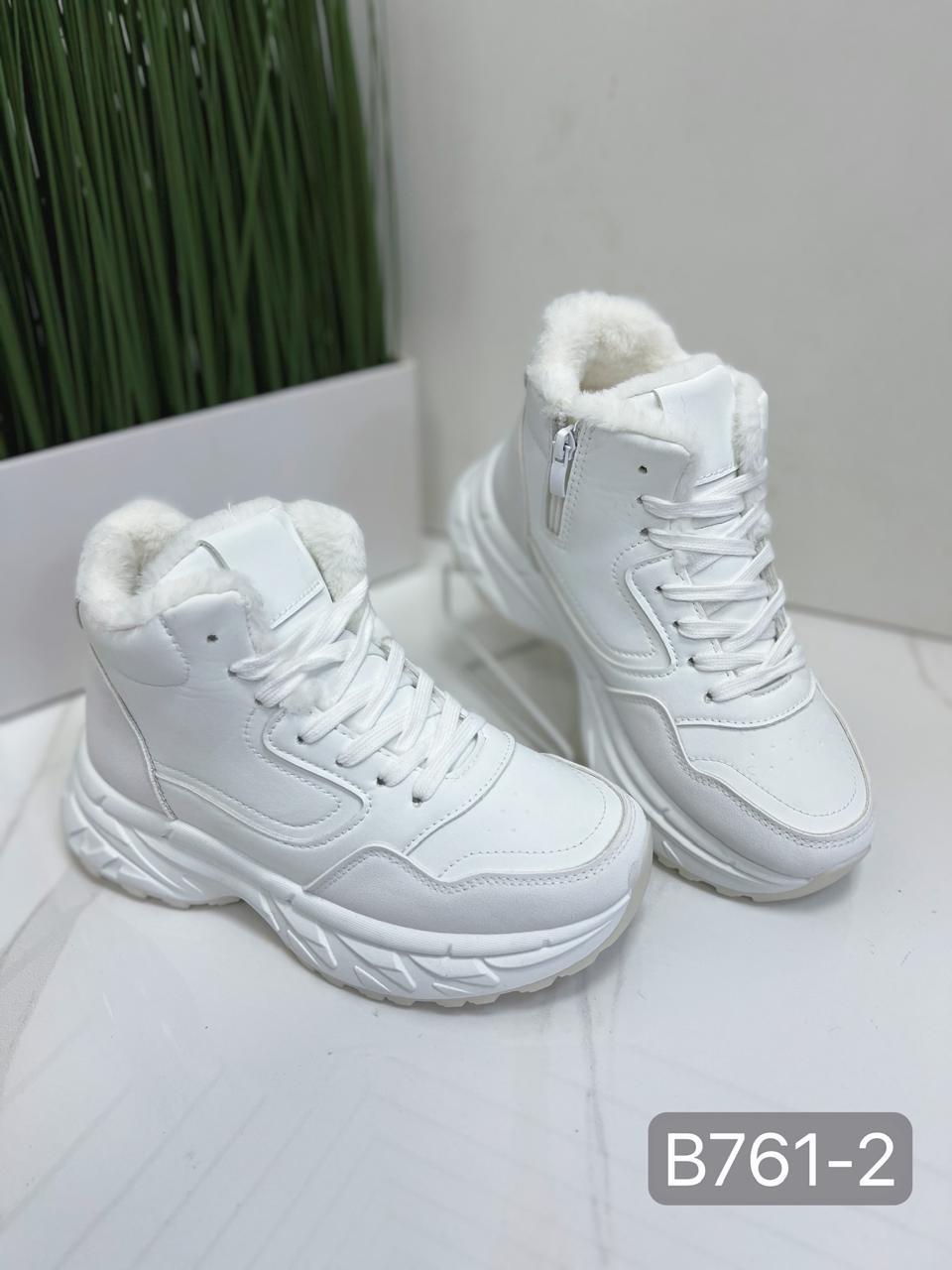 Женские кроссовки  POROCO SO-267-43 (8 пар в коробе, 36-41 размер)