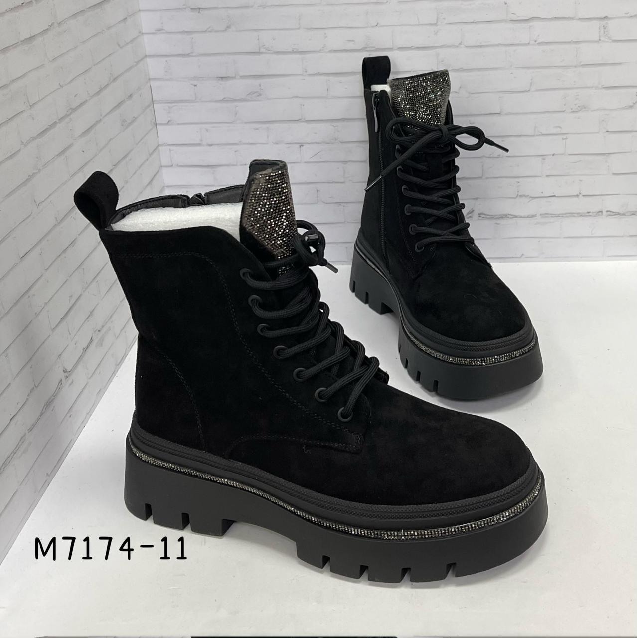 Женские ботинки  FASHION SO-251-490 (8 пар в коробе, 36-41 размер)