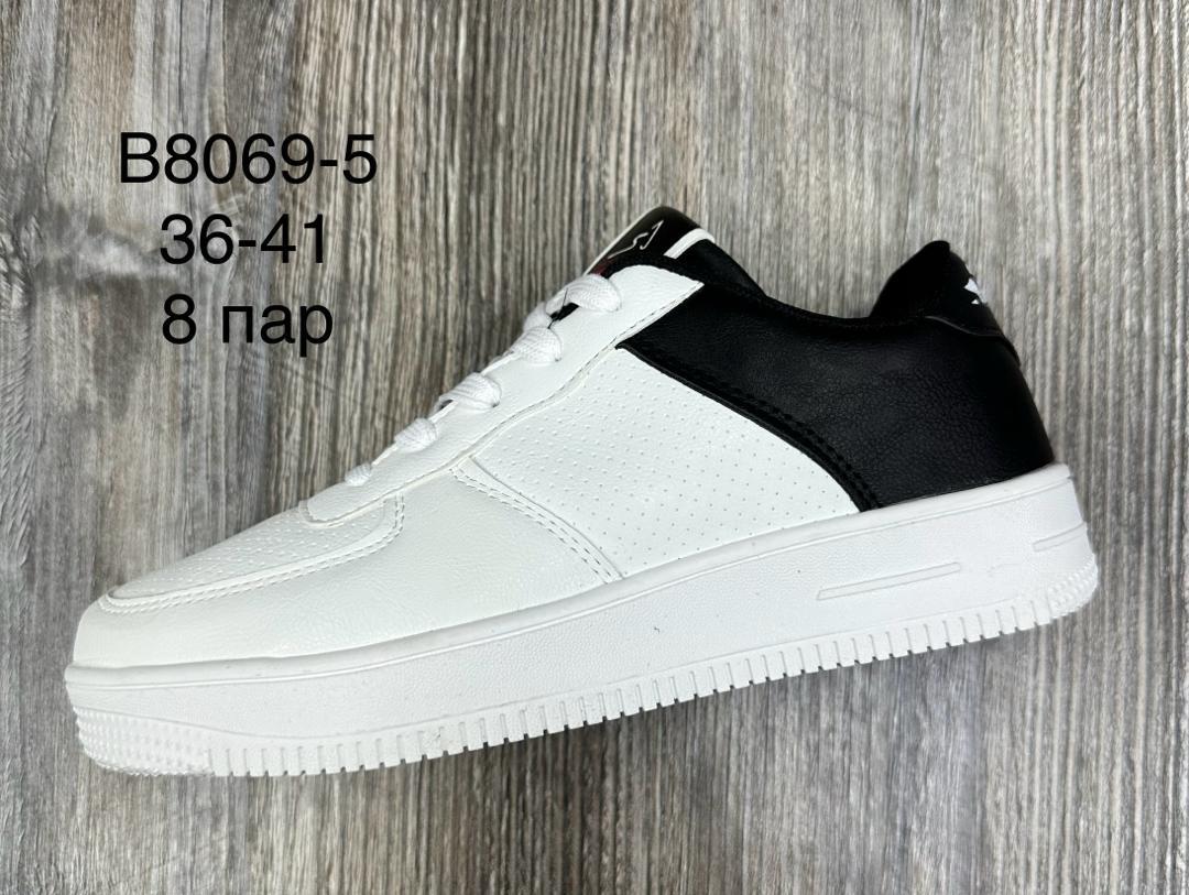 Женские весенние кроссовки SAIJUN SO-240-187 (8 пар в коробе, размер 36-41)