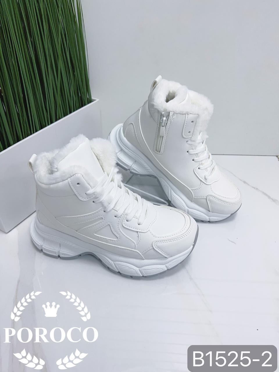 Женские кроссовки  POROCO SO-267-27 (8 пар в коробе, 36-41 размер)