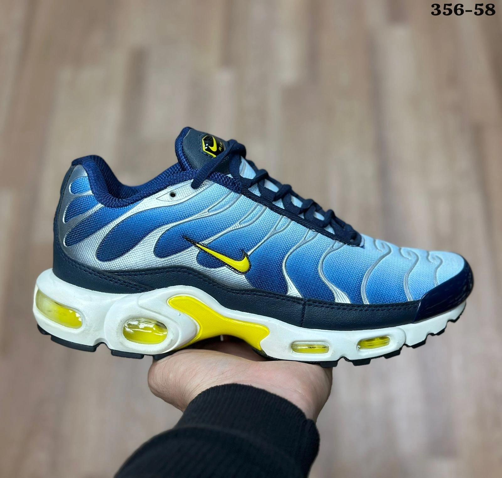 Мужские кроссовки  FASHION SO-253-348 (8 пар в коробе, 41-45 размер)