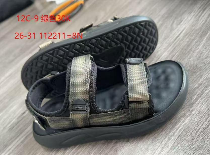 Детские босоножки  FASHION SO-254-31 (8 пар в коробе, 26-31 размер)