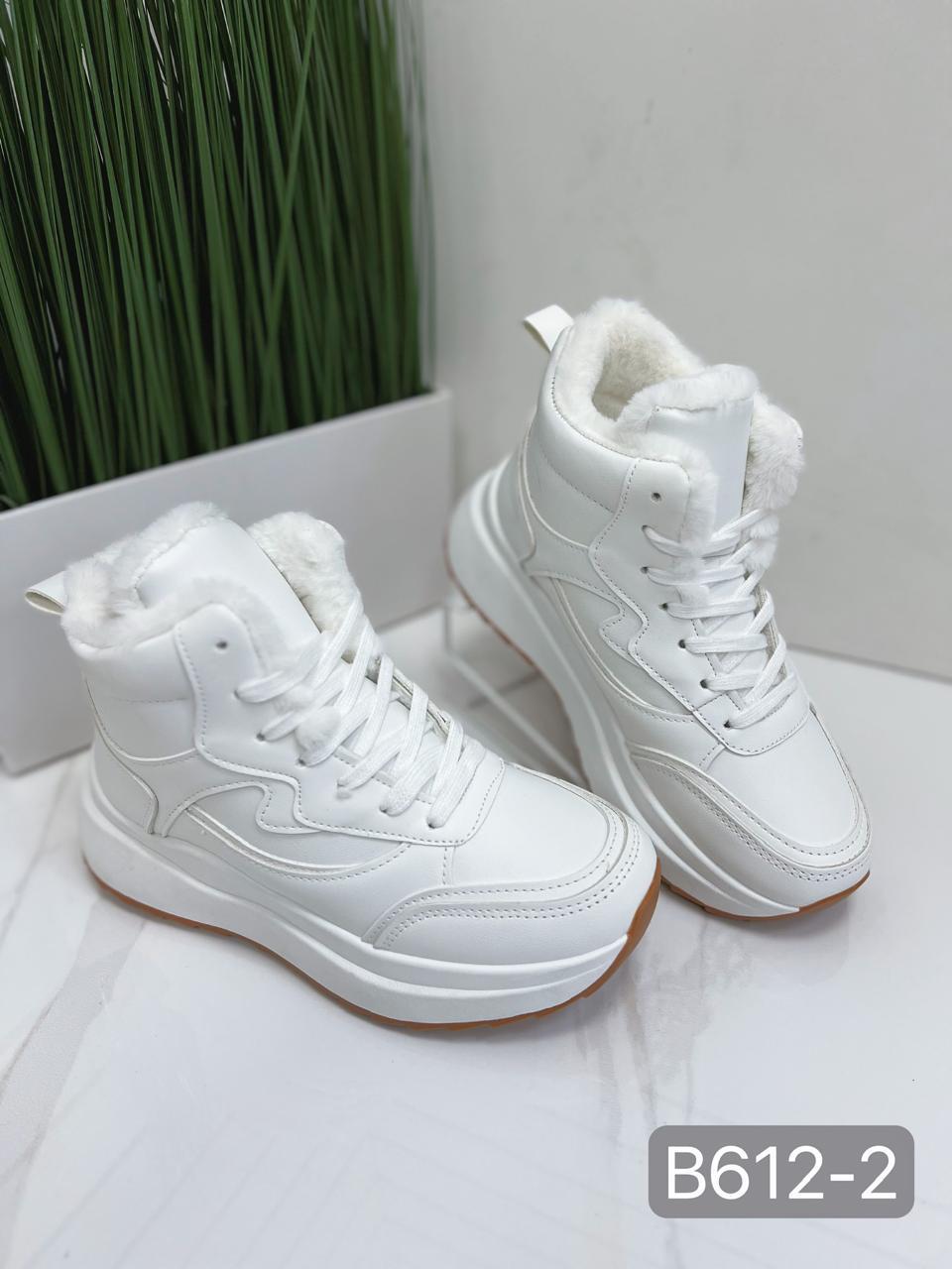 Женские кроссовки  POROCO SO-267-19 (8 пар в коробе, 36-41 размер)