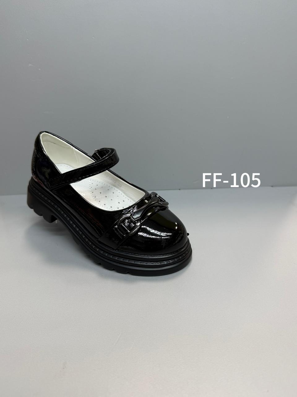 Детские туфли  FASHION SO-258-101 (10 пар в коробе, 30-37 размер)