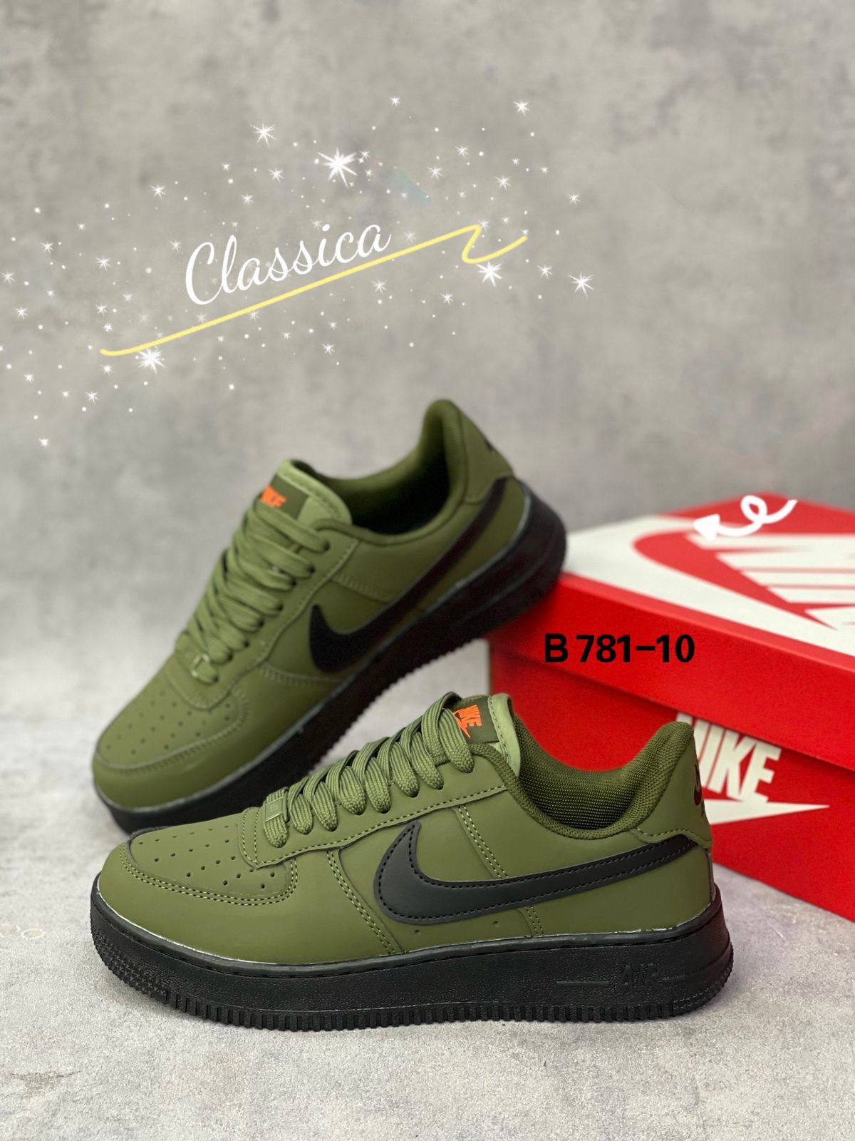 Женские кроссовки  AIR SO-251-317 (8 пар в коробе, 36-41 размер)