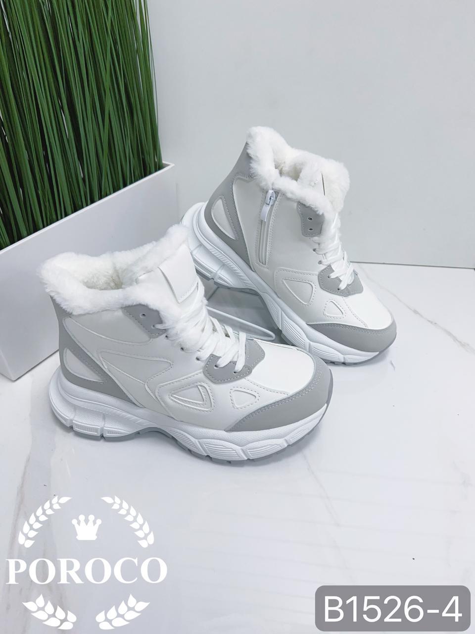 Женские кроссовки  POROCO SO-267-25 (8 пар в коробе, 36-41 размер)