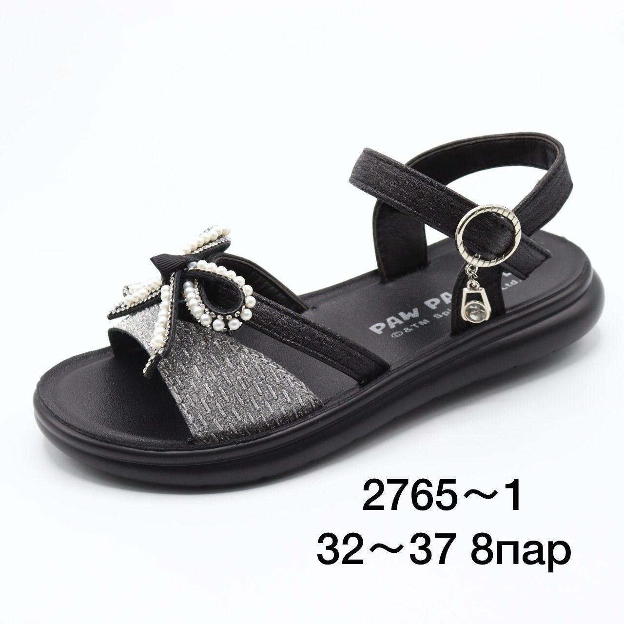 Детские FASHION SO-256-78 (8 пар в коробе, 32-37 размер)