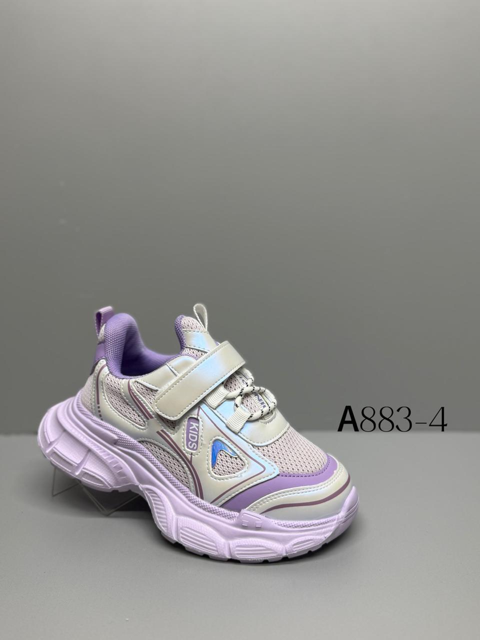 Детские кроссовки  FASHION SO-258-166 (8 пар в коробе, 32-37 размер)