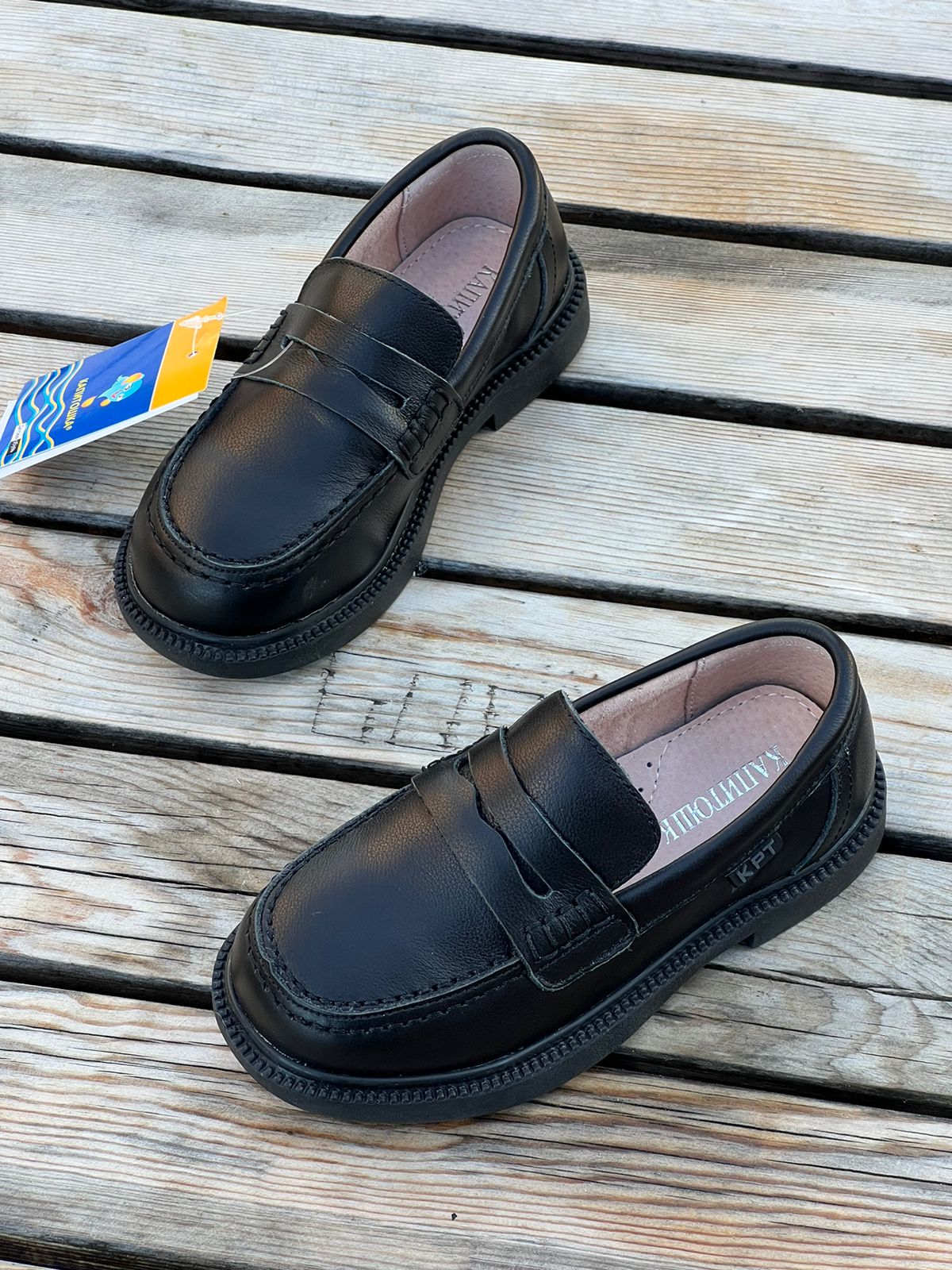 Детские весенние туфли КАПИТОШКА SO-225-165 (8 пар в коробе, размер 26-31)