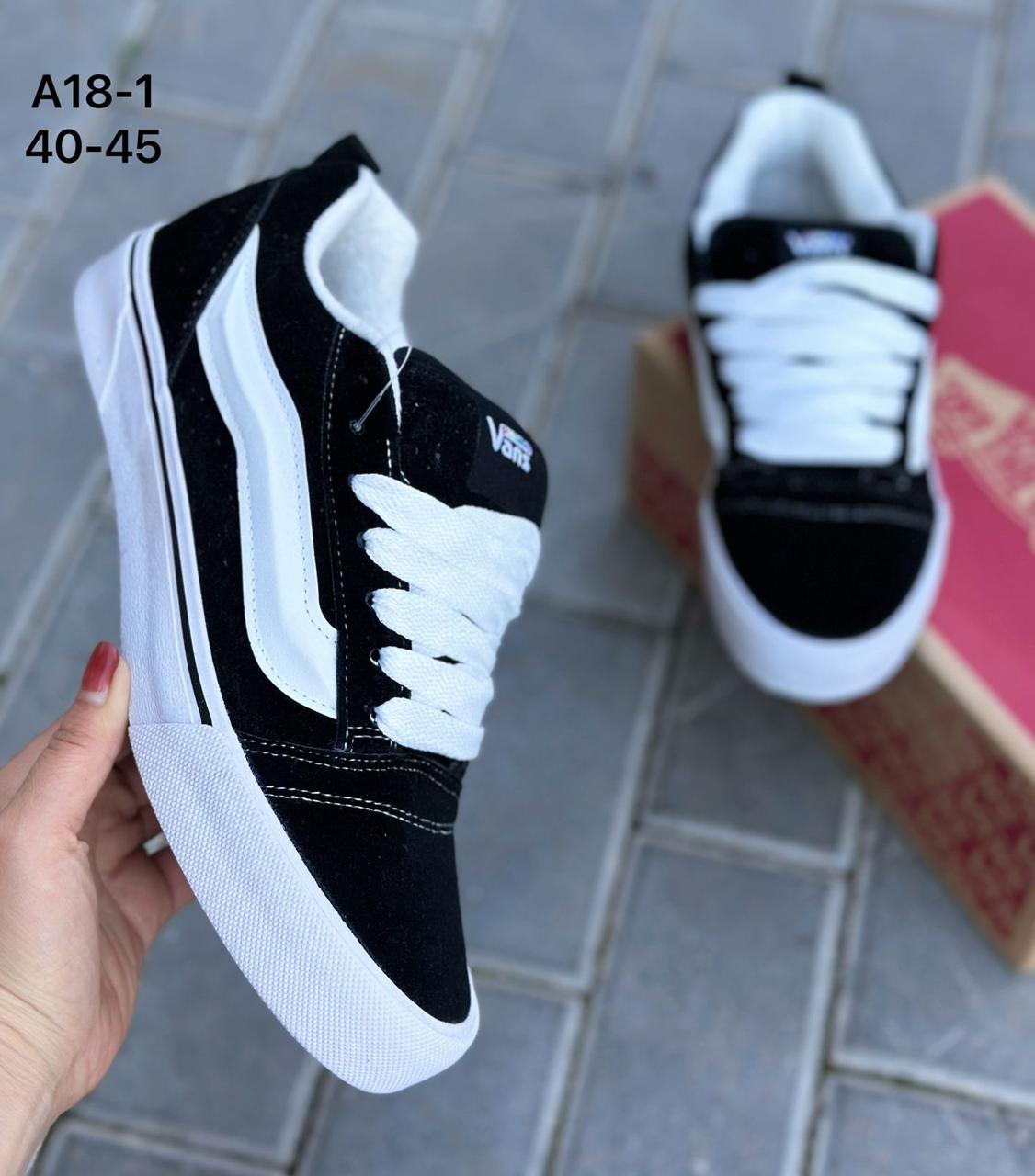 Мужские кроссовки  FASHION SO-264-71 (8 пар в коробе, 41-45 размер)