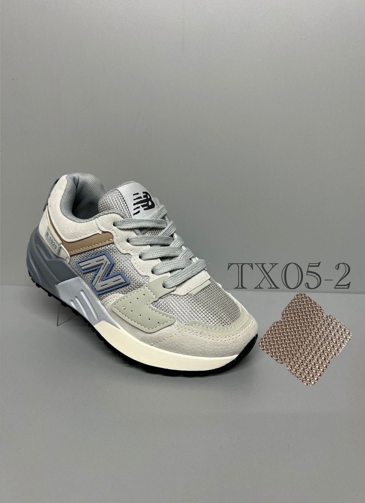 Детские кроссовки  FASHION SO-252-51 (8 пар в коробе, 32-37 размер)