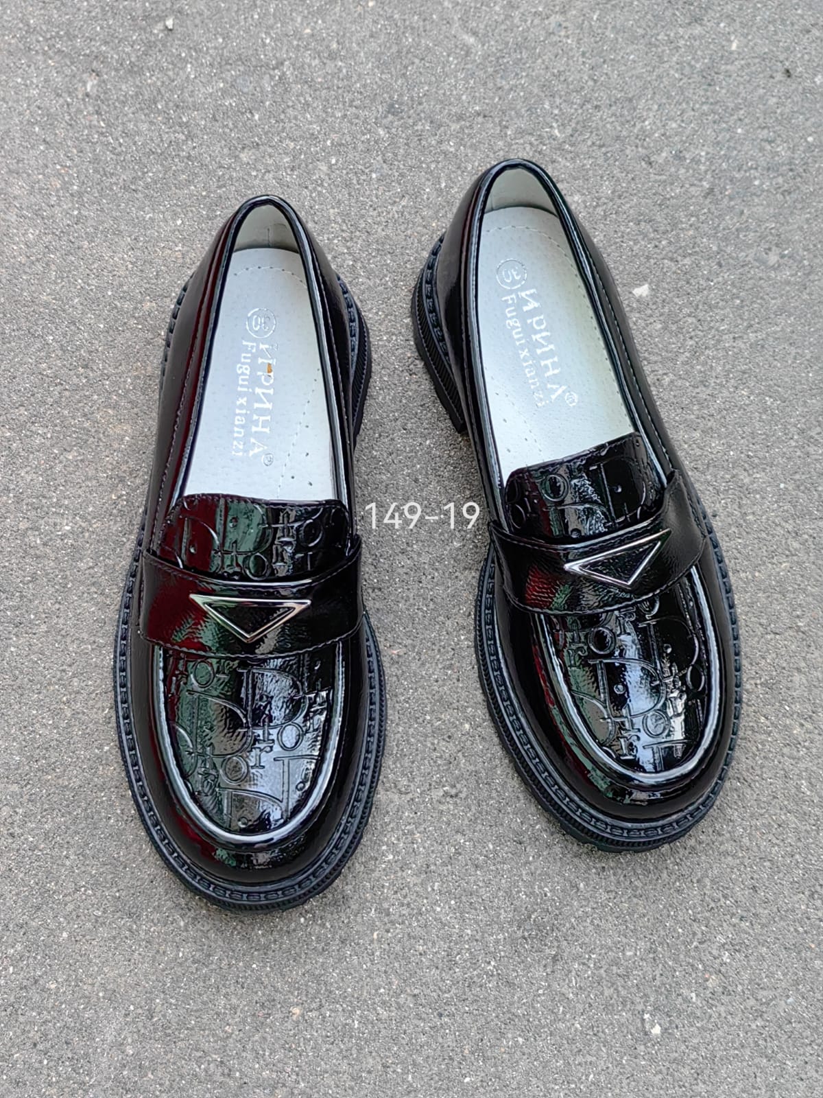 Детские туфли  FASHION SO-251-430 (10 пар в коробе, 30-37 размер)