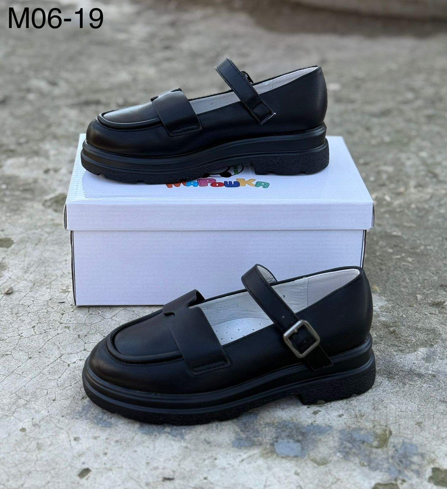 Детские туфли  FASHION SO-263-222 (10 пар в коробе, 30-37 размер)