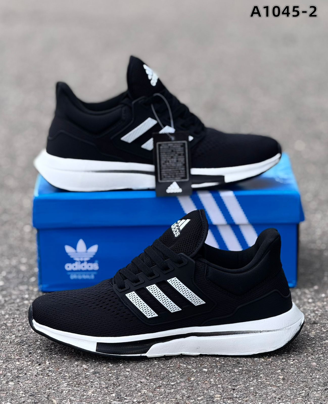 Мужские кроссовки  FASHION SO-260-88 (8 пар в коробе, 40-45 размер)