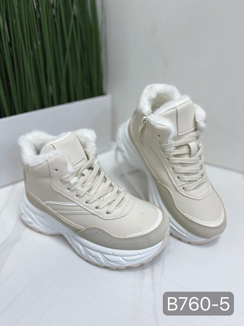 Женские кроссовки  POROCO SO-267-46 (8 пар в коробе, 36-41 размер)