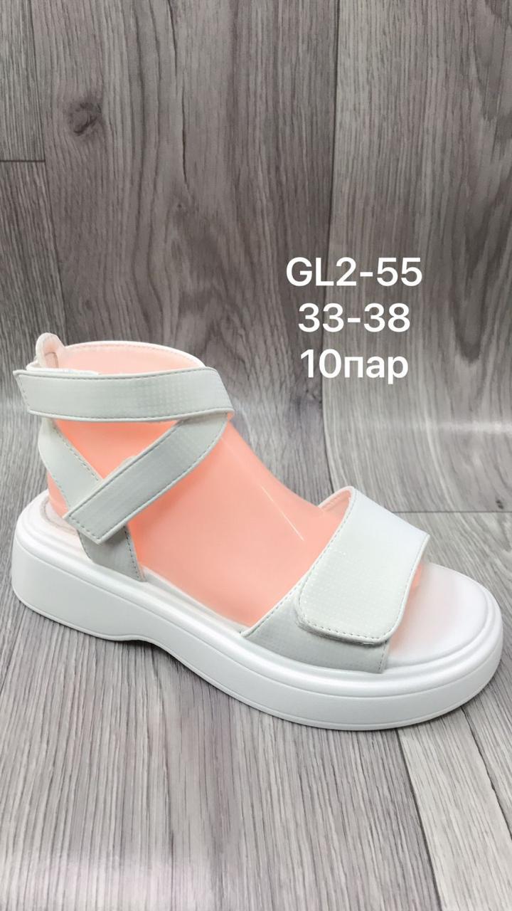 Детские босоножки  FASHION SO-258-132 (10 пар в коробе, 33-38 размер)