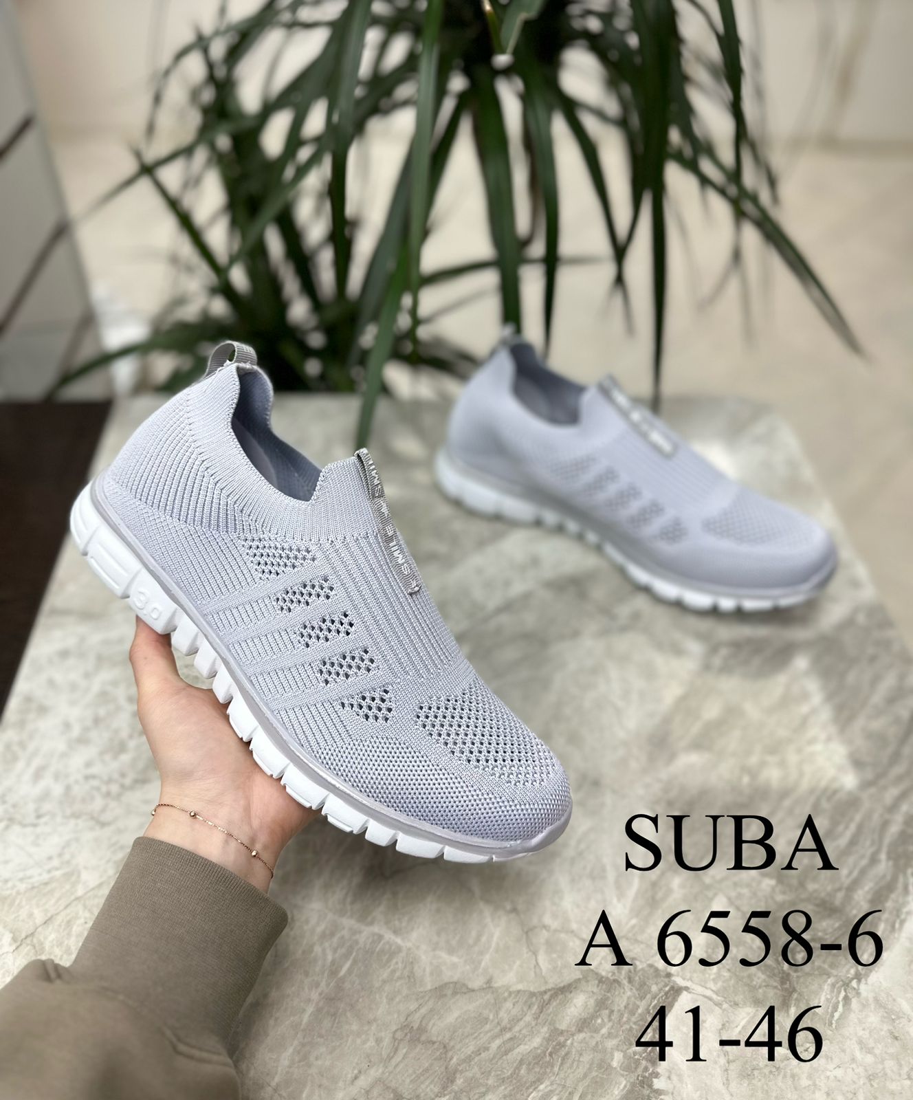 Мужские весенние кроссовки SUBA SO-234-24 (8 пар в коробе, размер 41-46)