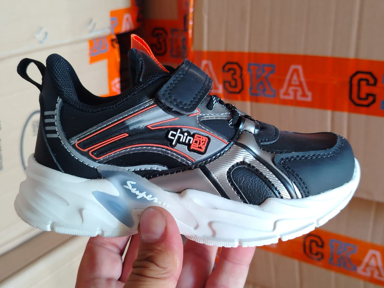 Детские кроссовки  FASHION SO-251-62 (8 пар в коробе, 27-32 размер)