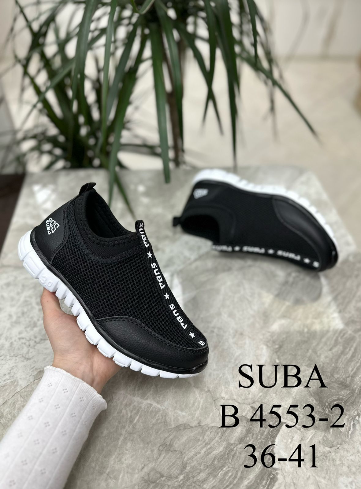 Мужские весенние кроссовки SUBA SO-234-4 (8 пар в коробе, размер 36-41)