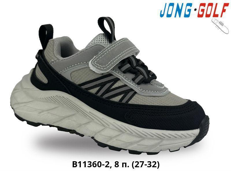Детские кроссовки  FASHION SO-266-148 (8 пар в коробе, 27-32 размер)