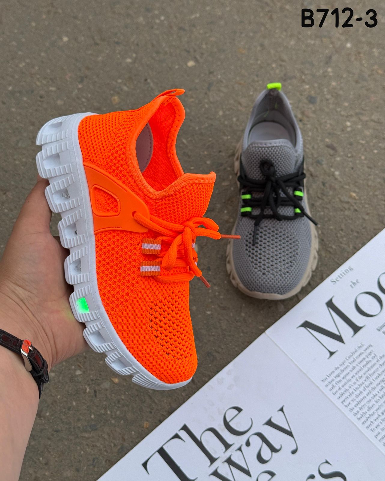 Детские кроссовки  FASHION SO-254-264 (12 пар в коробе, 31-36 размер)