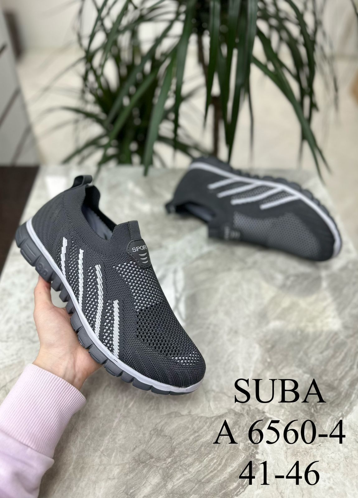 Мужские весенние слипоны SUBA SO-248-124 (8 пар в коробе, размер 41-46)