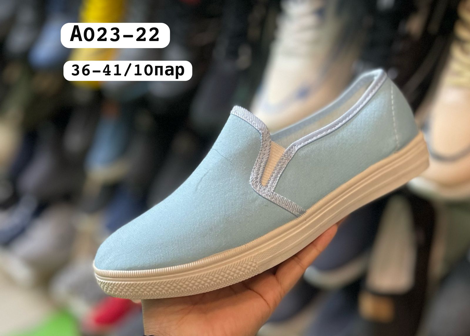 Женские туфли  FASHION SO-255-133 (10 пар в коробе, 36-41 размер)