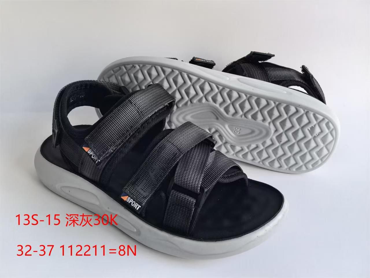 Детские босоножки  FASHION SO-254-32 (8 пар в коробе, 26-31 размер)