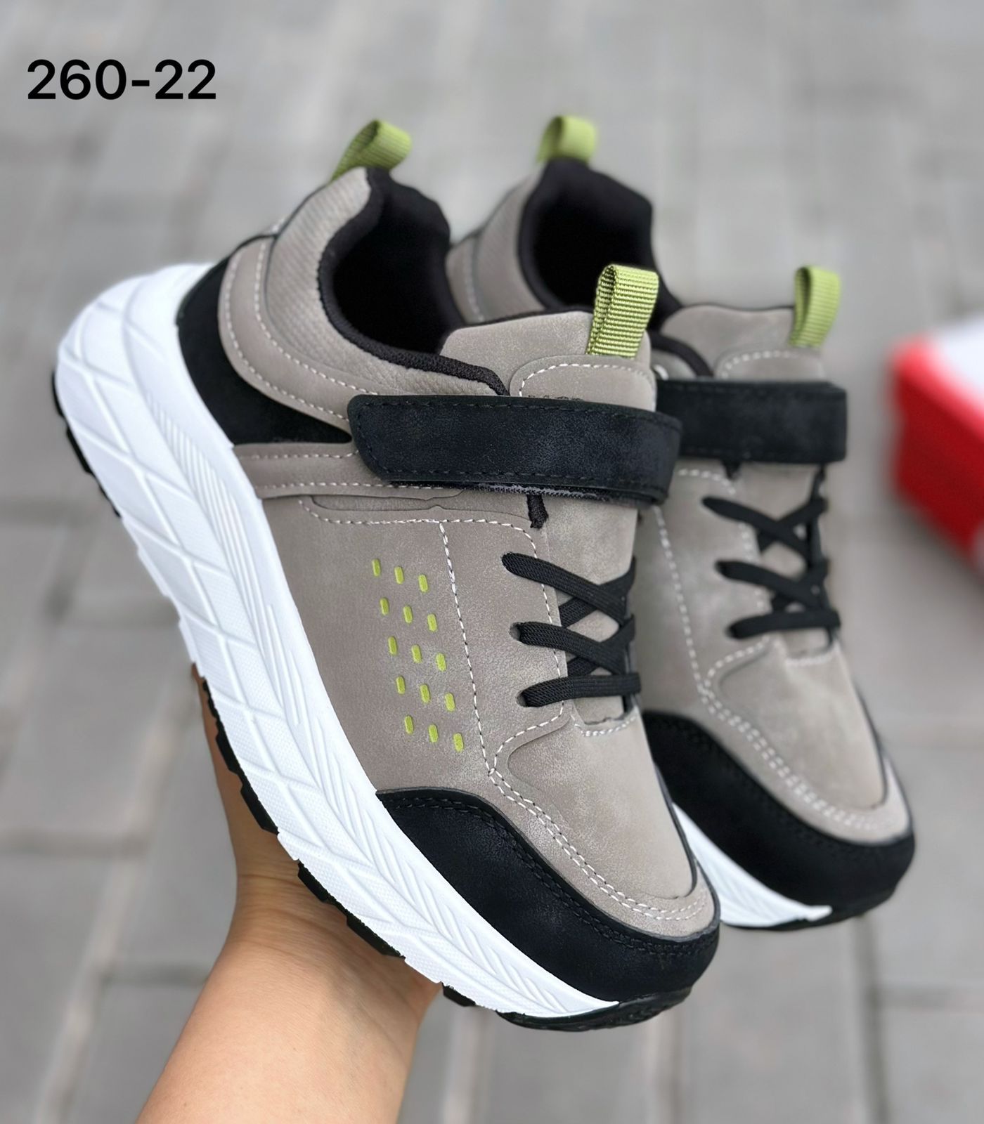 Детские кроссовки  FASHION SO-266-45 (10 пар в коробе, 31-36 размер)