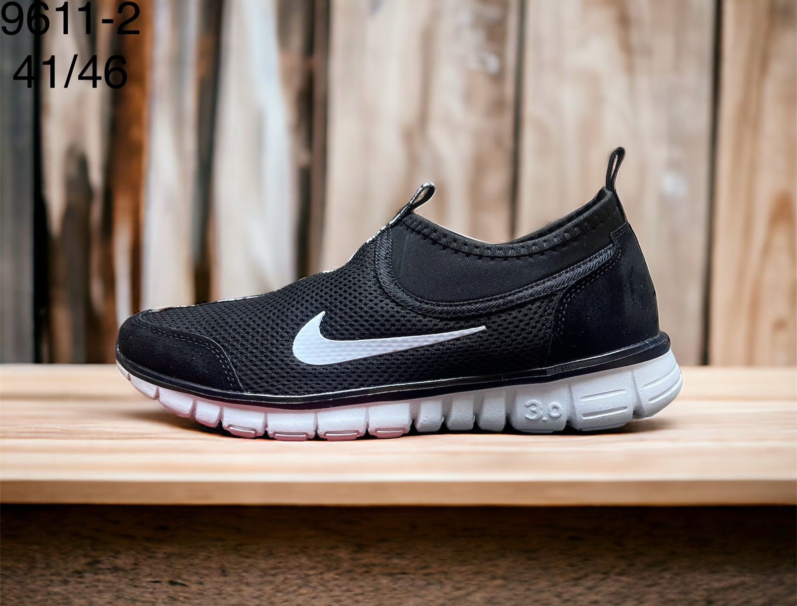 Мужские весенние кроссовки FASHION SO-217-88 (8 пар в коробе, размер 41-46)