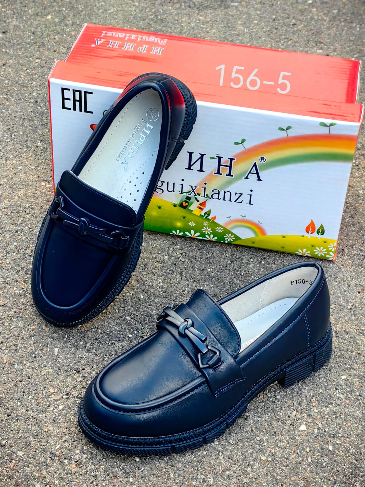 Детские туфли  FASHION SO-251-443 (10 пар в коробе, 30-37 размер)