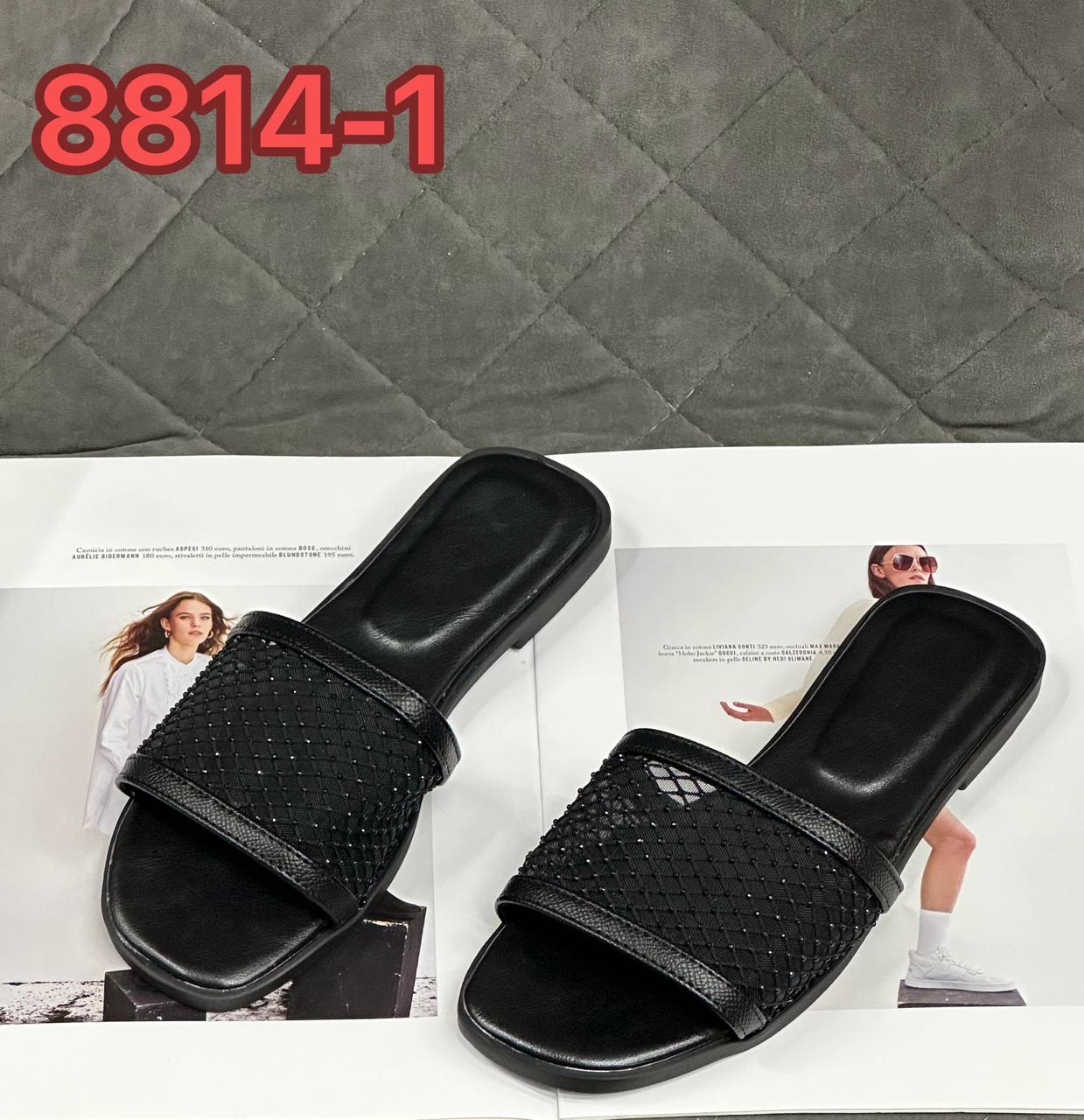 Женские шлепанцы  ДЖЕRДА SO-255-144 (10 пар в коробе, 36-41 размер)