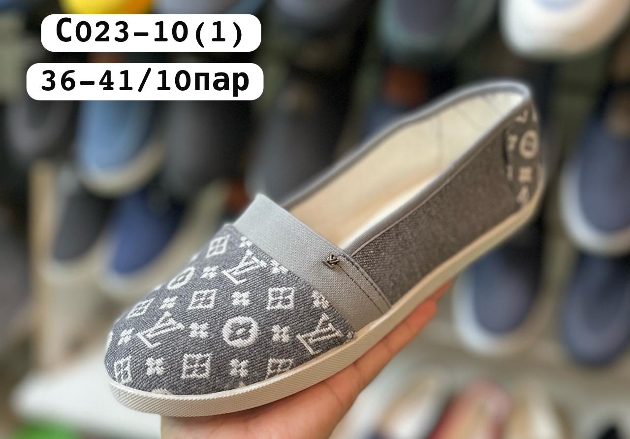Женские туфли  FASHION SO-255-139 (10 пар в коробе, 36-41 размер)